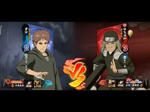 『NARUTO MOBILE』# PVP Tobirama [ Ronin ] first try