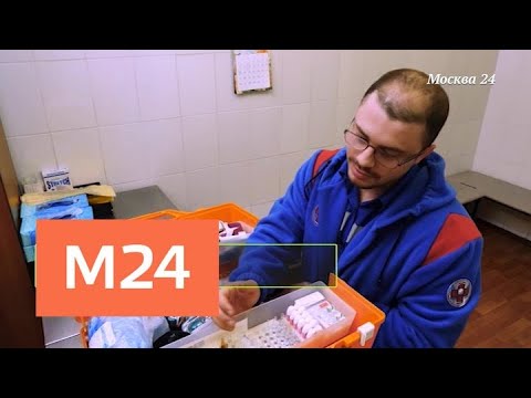 Познавательный фильм: "Скорая помощь - Москва 24"