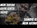 Mahadev Whatsapp Status Video Sambhu Roop Aghori By NBR WORLD