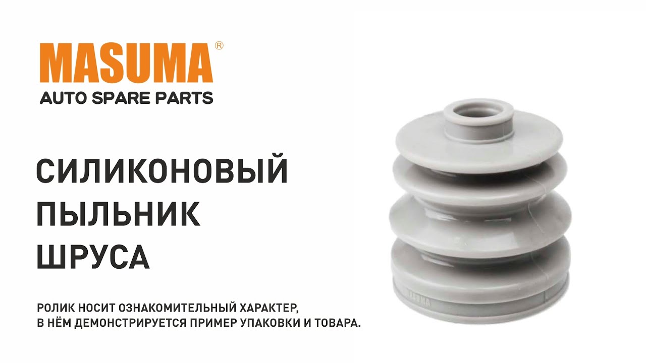 Гиперавто Хабаровск Интернет Магазин Каталог Товаров Гиперавто Хабаровск Интернет Магазин Каталог Товаров