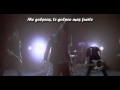 We As Human - Strike Back [Official Video ...