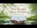 Surah Al Baqarah سورة البقرة Beautiful Quran Recitation By Sheikh Mohammed Al Faqih