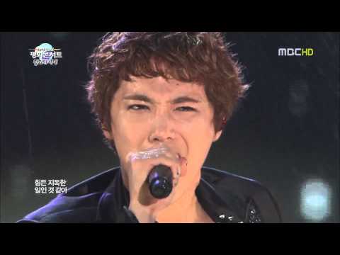 120815 FTISLAND   Severely @ MBC  DMZ Peace Generation Concret
