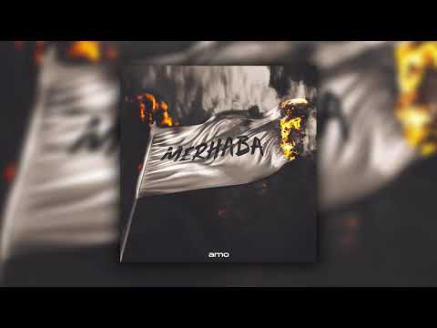Video thumbnail for Merhaba