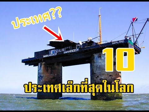 ฉันมีหน้าอกเล็กไม่สามารถเลือกชุดว่ายน้ำ มันเปิดออกเพื่อขยายหน้าอก