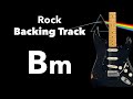 B Minor (Bm) Rock Backing Track | 64 Bpm | Pink Floyd - Comfortably Numb | #backingtrack #guitar