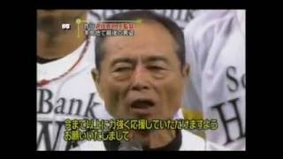 [閒聊] 教練也有引退儀式嗎?