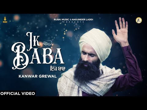 Allah Miyaan Kanwar Grewal Mp3 Song Lyrics 2020 allah miyaan kanwar grewal mp3 song