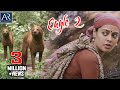 Eagle 2 Telugu Full Movie Telugu Shortened Movie Bindu Madhavi TeluguOnlineMasti