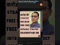 Ghanshyam Tech Analysis Art Of Trading Ghanshyam Sir Intraday Strategy Intradaystrategy