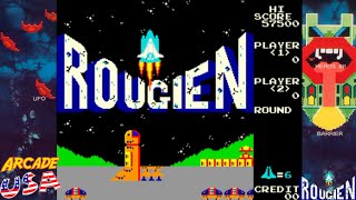 Rougien! (Arcade - Sanritsu)
