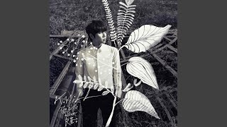 Cover art for Our song