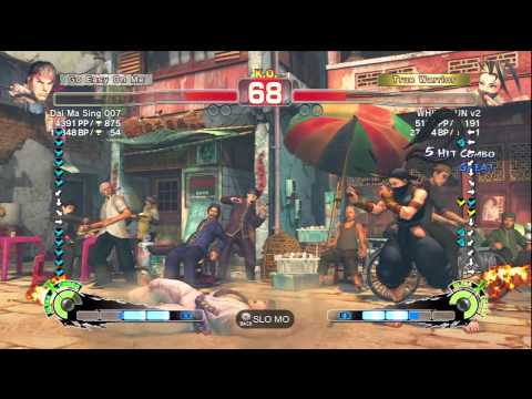 Dai Ma Sing 007 [Ryu] Vs WHITE GUN v2 [Ibuki] SSF4 Arcade Edition 2012 720 HD
