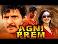 Jiiva 'Agni Prem (Thithikudhe)'' Superhit Romantic Action Hindi Dubbed Movie | Sridevi Vijaykumar
