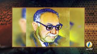 في أروقة رمضان | 2. كيف عاش المسلمون رمضان قبل الإذاعة والتلفاز؟! | محمد إلهامي image