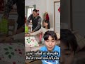 หวย