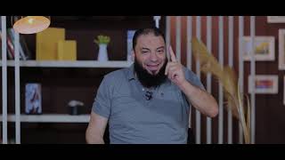 شعارات الجزء الثالث | الحلقة ( 03 ) | #إني_آنست_نورًا | الموسم 01 | د . حازم شومان image