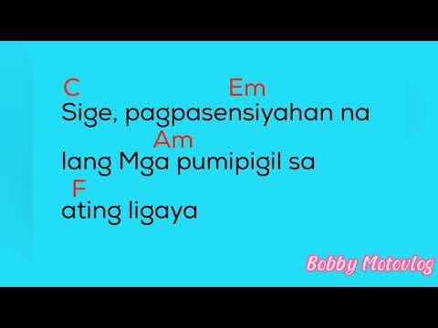 Sige - 6 Cycle Mind