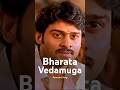 Bharata Vedamuga Pournami Song Prabhas Trisha Charmme