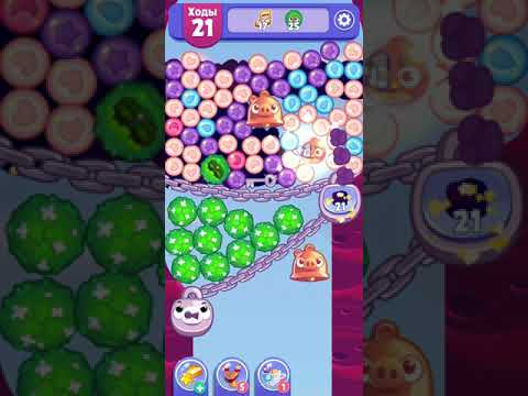 Angry Birds Dream Blast lvl 1237