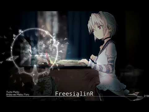 #NightcoreSongs #NightcoreJapanese Nightcore - Anata wo Matsu Yoru (Fujita Maiko)