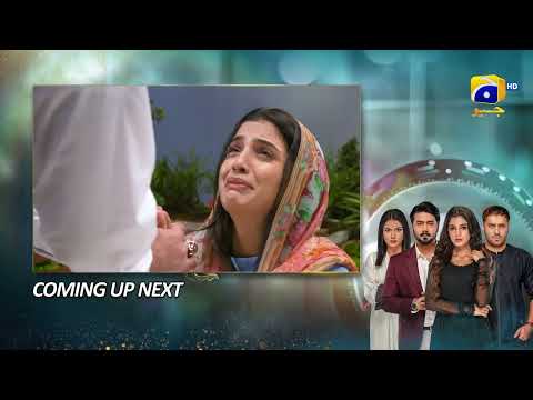 Baylagaam Episode 37 Upcoming Teaser - 13th November 2023 - HAR PAL GEO