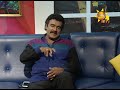 vindaneeya-udasana-20-09-2019