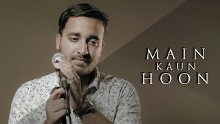 Main Kaun Hoon - Secret Superstar | Zaira Wasim | Amir Khan | Amit Trivedi | Kausar Munir |J.Aditya|