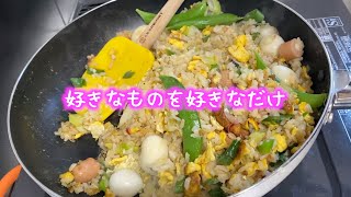 一人暮らし社会人男子の一日の食事【休日編】