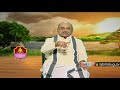Garikapati Narasimha Rao About Importance Of Prayer Nava Jeevana Vedam ABN Telugu