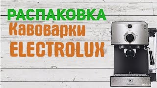 Electrolux EEA111 - відео 3