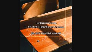 설레 Uneasy - Olltii (feat. Baek Yerin) [ENG SUB / HANGEUL]