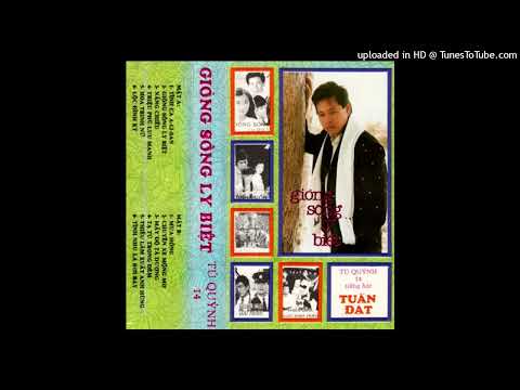 Dòng sông ly biệt (Mưa sương mù - mung mung jin jyu - 濛濛煙雨) - Tuấn Đạt