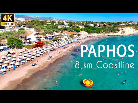 Paphos Hotels and Beaches - New Big Release. Check Out  Any Hotel  and Beach in 1 Minute.