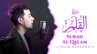 Download lagu SALIM BAHANAN || SURAT AL QALAM mp3 Download lagu SALIM BAHANAN || SURAT AL QALAM mp3