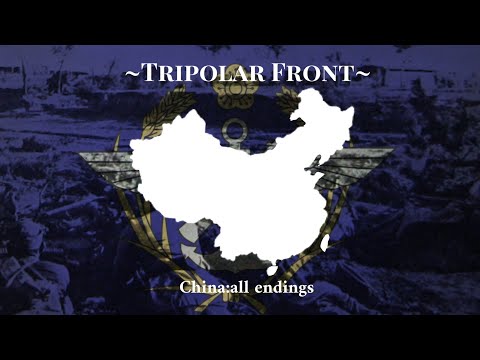 ~Tripolar Front:China (all endings) (950 subs special) (alternate history of China)