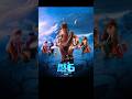 Will THE BABY Return In ICE AGE 6