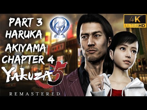 Yakuza 5 (Remastered) | Haruka / Akiyama (Chapter 4) | All Trophies (4K)