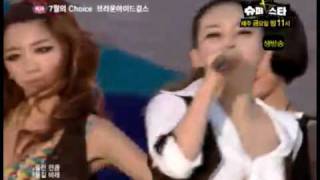 Brown Eyed Girls 브라운 아이드 걸스 - Candy Man