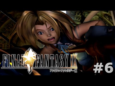 Final Fantasy IX HD Remaster ITA - Part  6