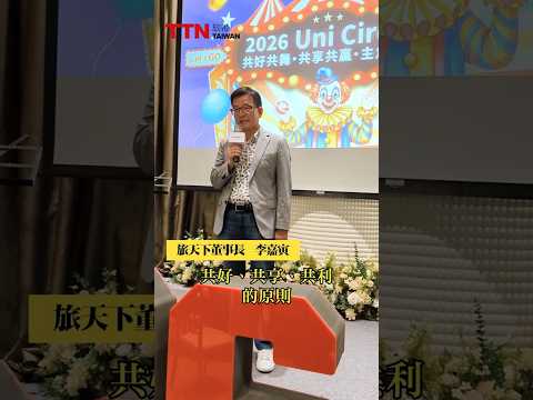 影片1