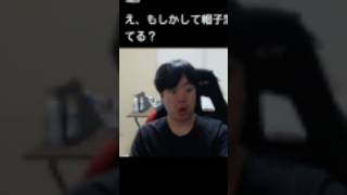 【心霊物件】今のはお前が悪い【ムーニーマン】