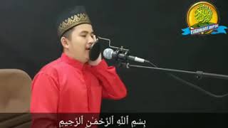 Download lagu Tilawah Merdu untuk peringatan Isra' mi'raj dari Qori Nasional mp3
