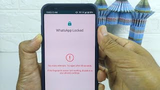How to force open the WhatsApp fingerprint lock