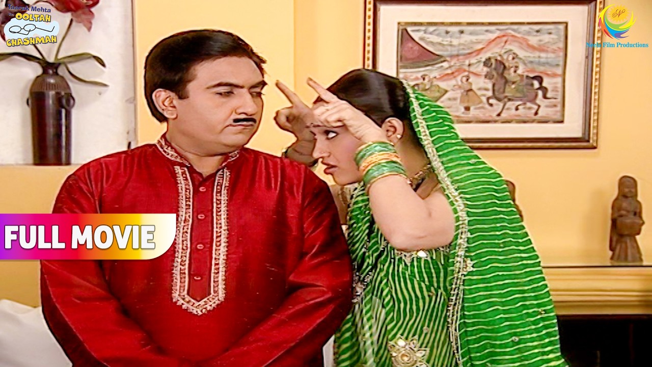 Daya साँड़ की नकल करके Kyu चिढ़ा रही He Jethalal Ko ! | FULL MOVIE | Taarak Mehta Ka Ooltah Chas