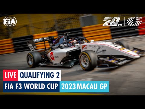 マカオグランプリ 2023 F3クラス予選2ハイライト動画