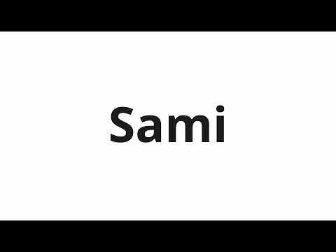 How to pronounce Sami | Сами (Yourself in Russian)
