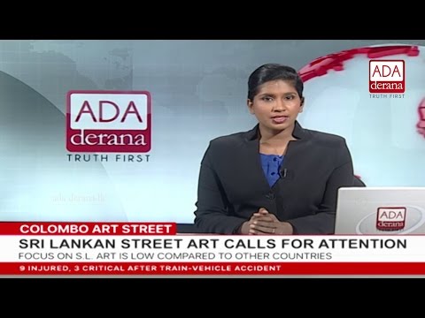 Ada Derana English News Bulletin 09.00 pm - 2017.04.29