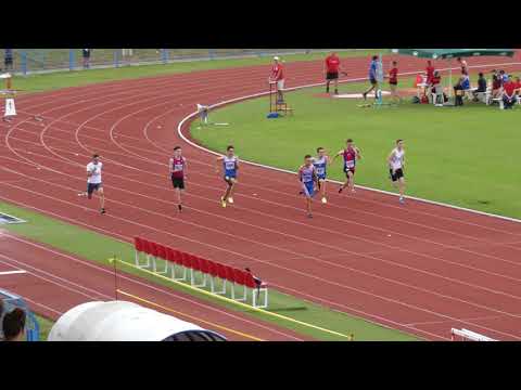 100 m Kadeti - skupina 5