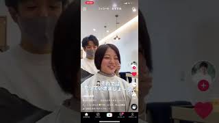 最後くそかわいいな❤️